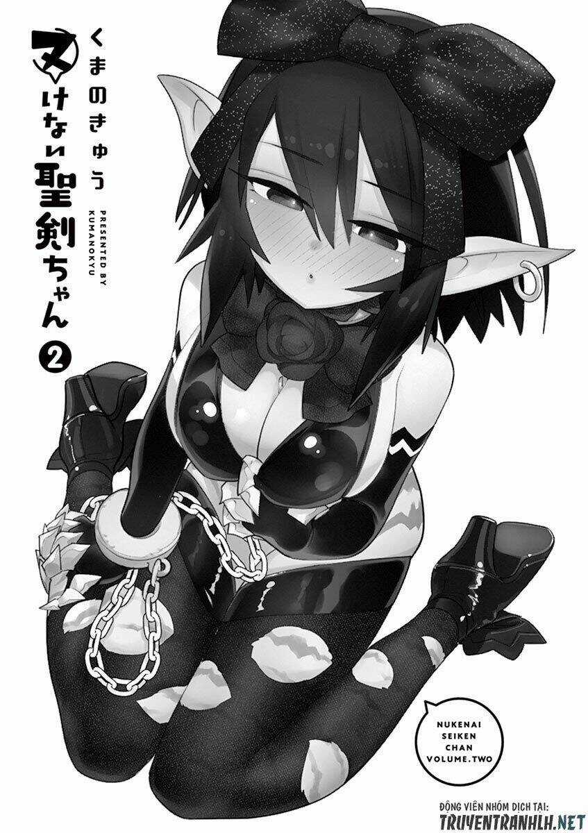 Nukenai Seiken-Chan - Chapter 12 - Trang 3