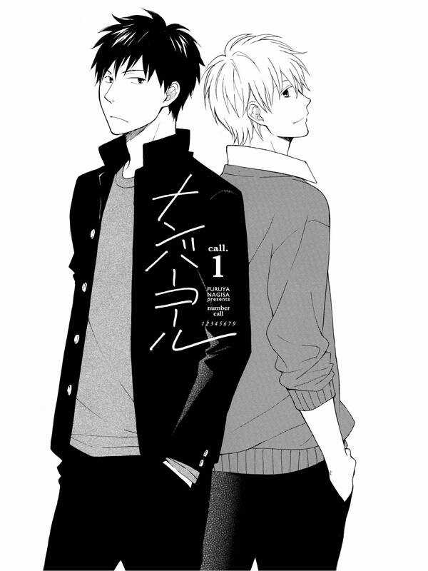 Number Call - Chapter 1 - Trang 5