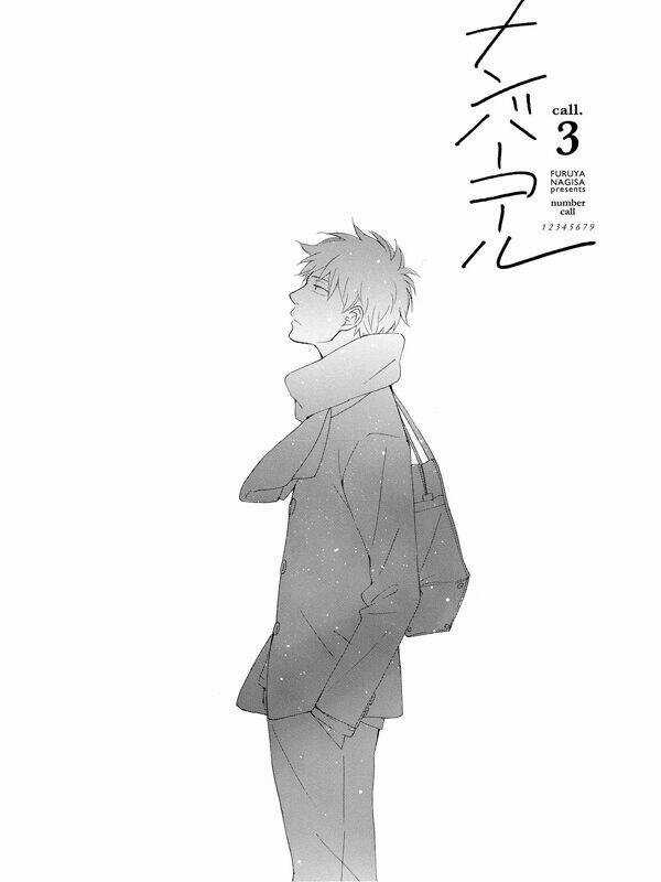 Number Call - Chapter 3 - Trang 3