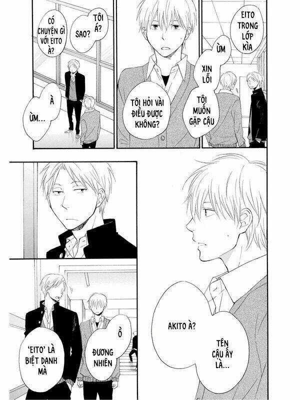 Number Call - Chapter 4 - Trang 24