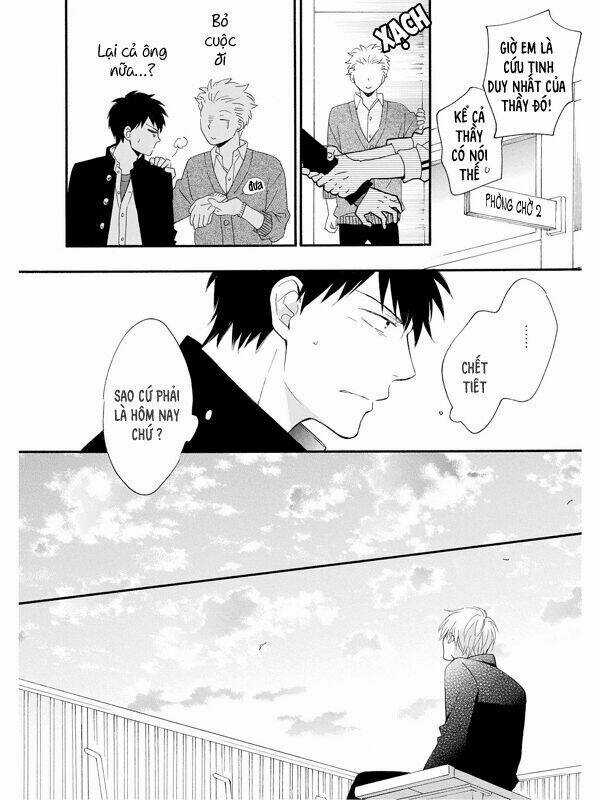 Number Call - Chapter 5 - Trang 17