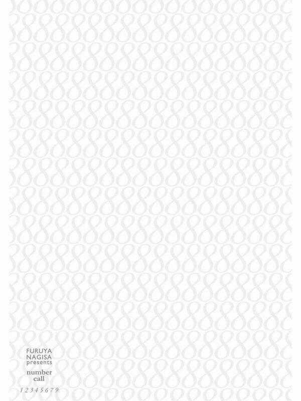 Number Call - Chapter 5 - Trang 38