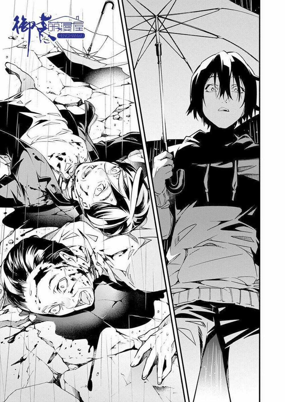 Nước Mắt Của Chúa : Kill Logger - Chapter 1 - Trang 2