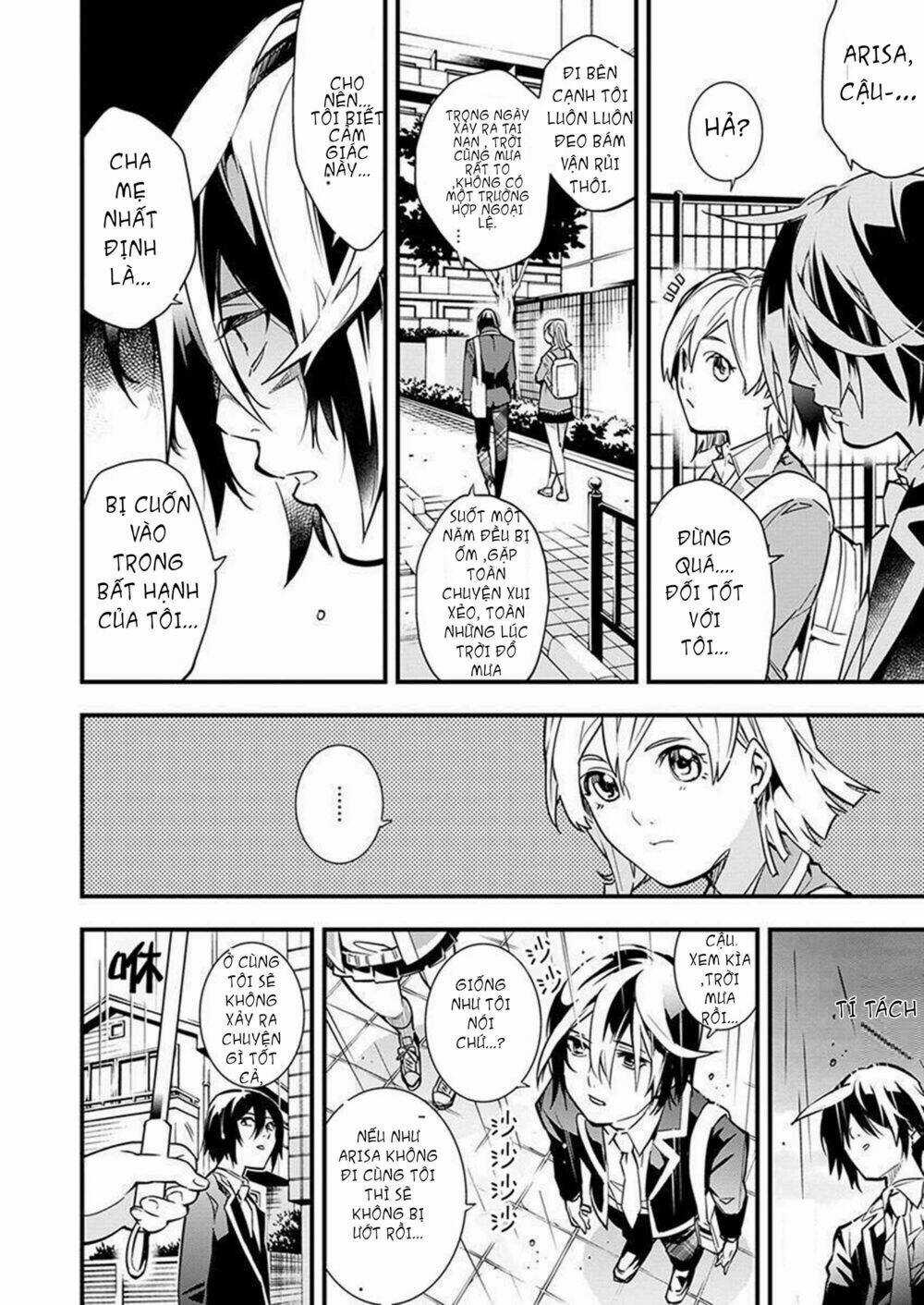 Nước Mắt Của Chúa : Kill Logger - Chapter 1 - Trang 13