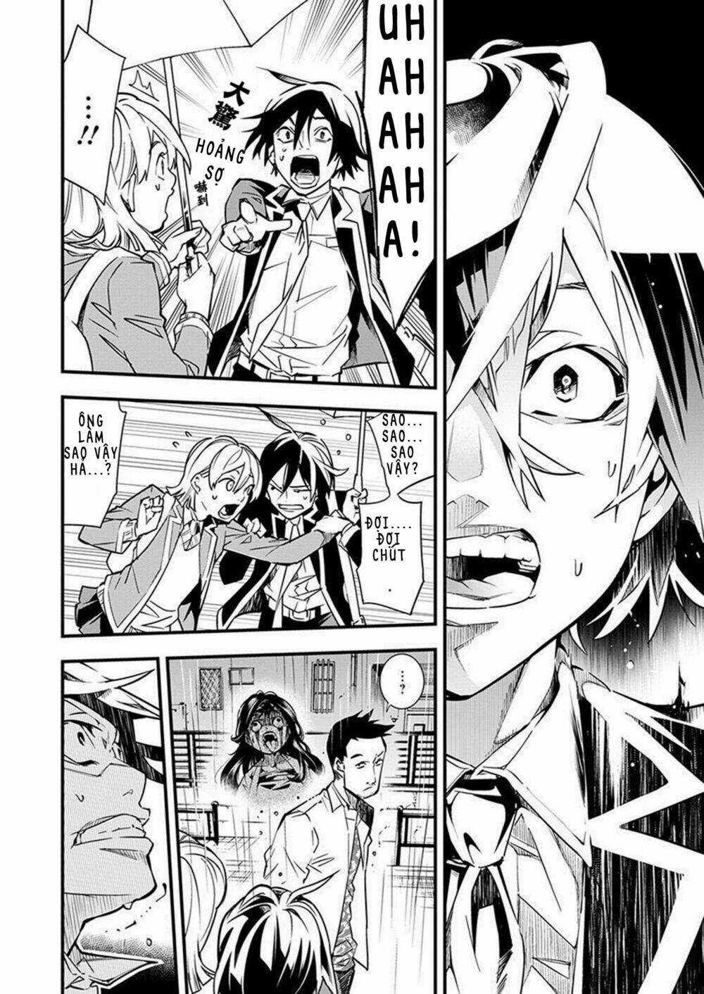 Nước Mắt Của Chúa : Kill Logger - Chapter 1 - Trang 16