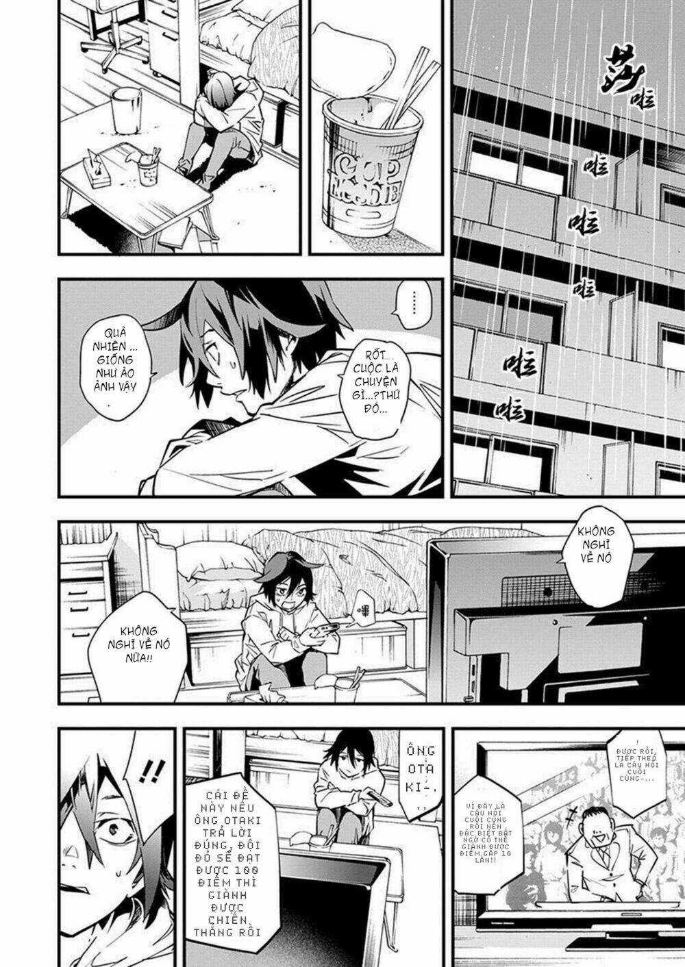 Nước Mắt Của Chúa : Kill Logger - Chapter 1 - Trang 18