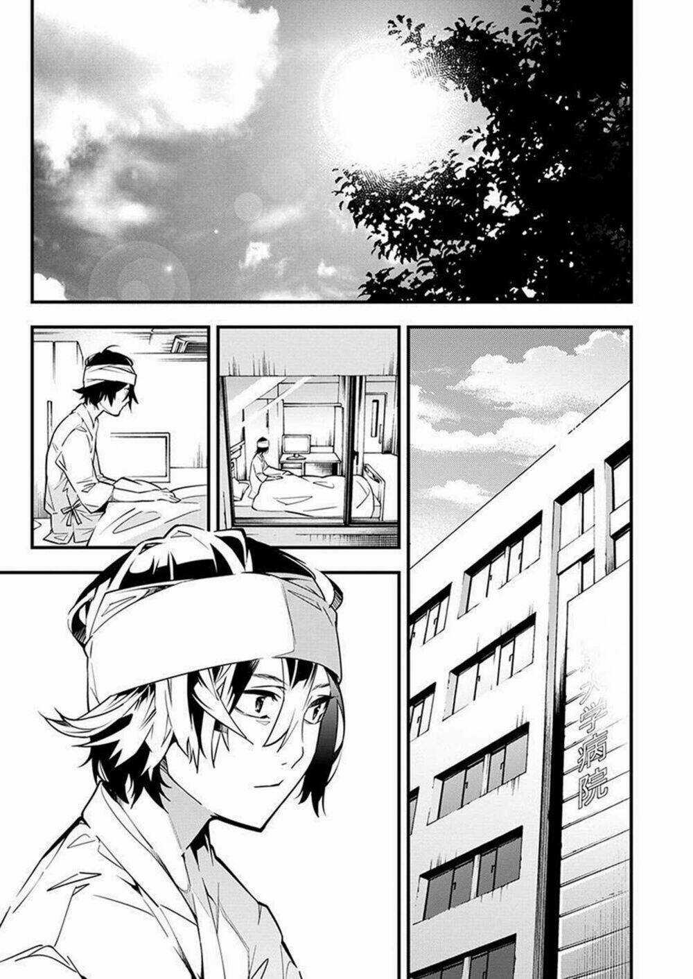 Nước Mắt Của Chúa : Kill Logger - Chapter 1 - Trang 6