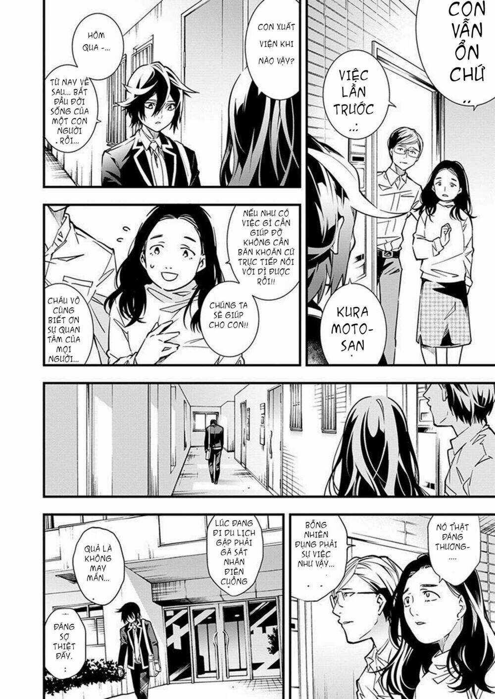 Nước Mắt Của Chúa : Kill Logger - Chapter 1 - Trang 9