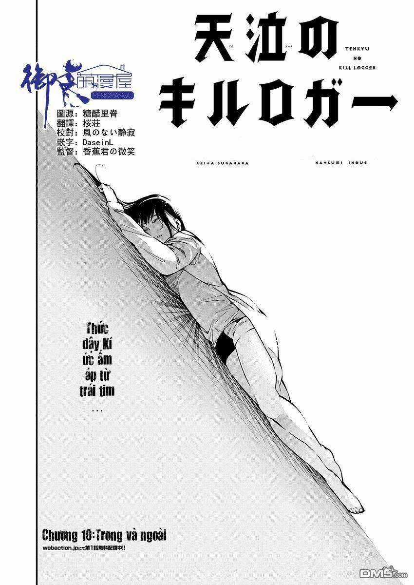 Nước Mắt Của Chúa : Kill Logger - Chapter 10 - Trang 3