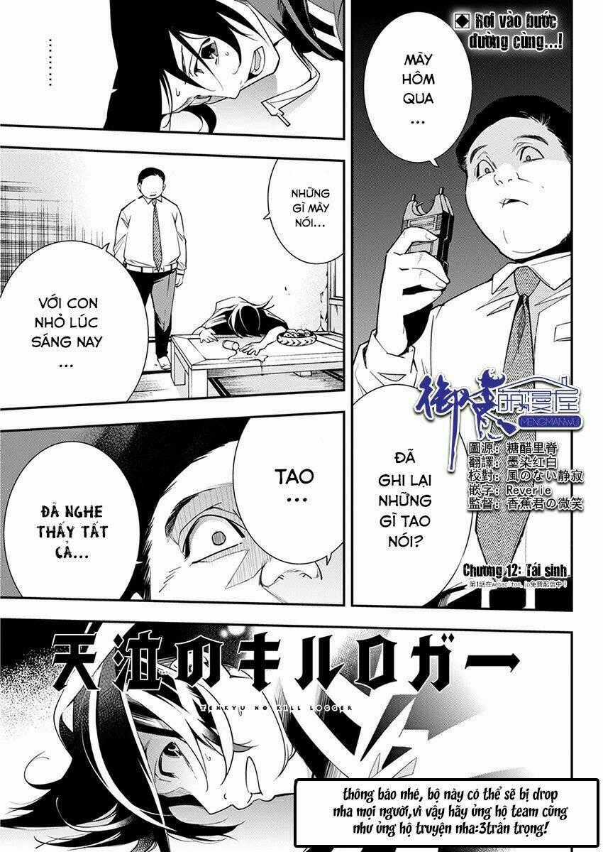 Nước Mắt Của Chúa : Kill Logger - Chapter 12 - Trang 2