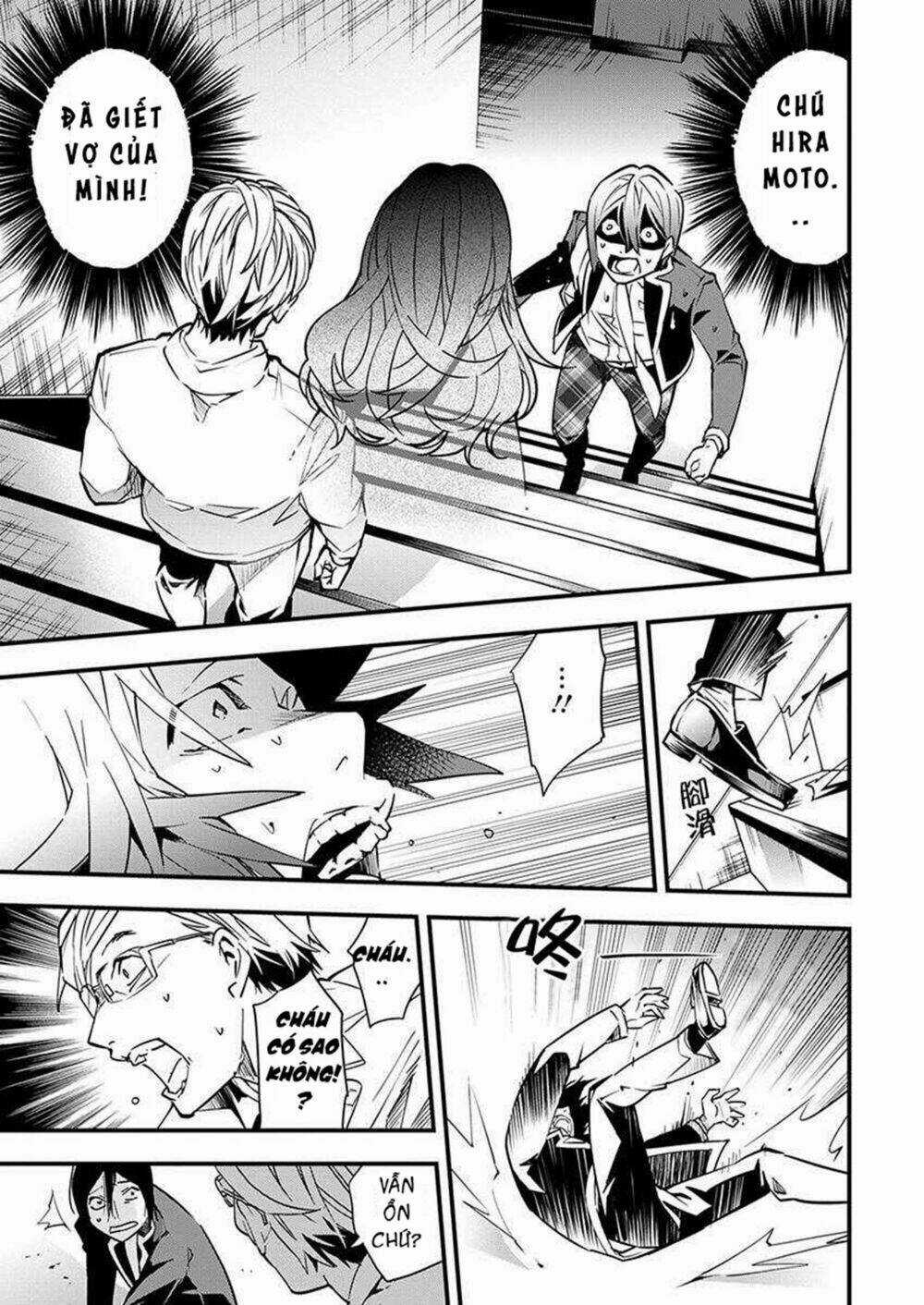 Nước Mắt Của Chúa : Kill Logger - Chapter 2.2 - Trang 12