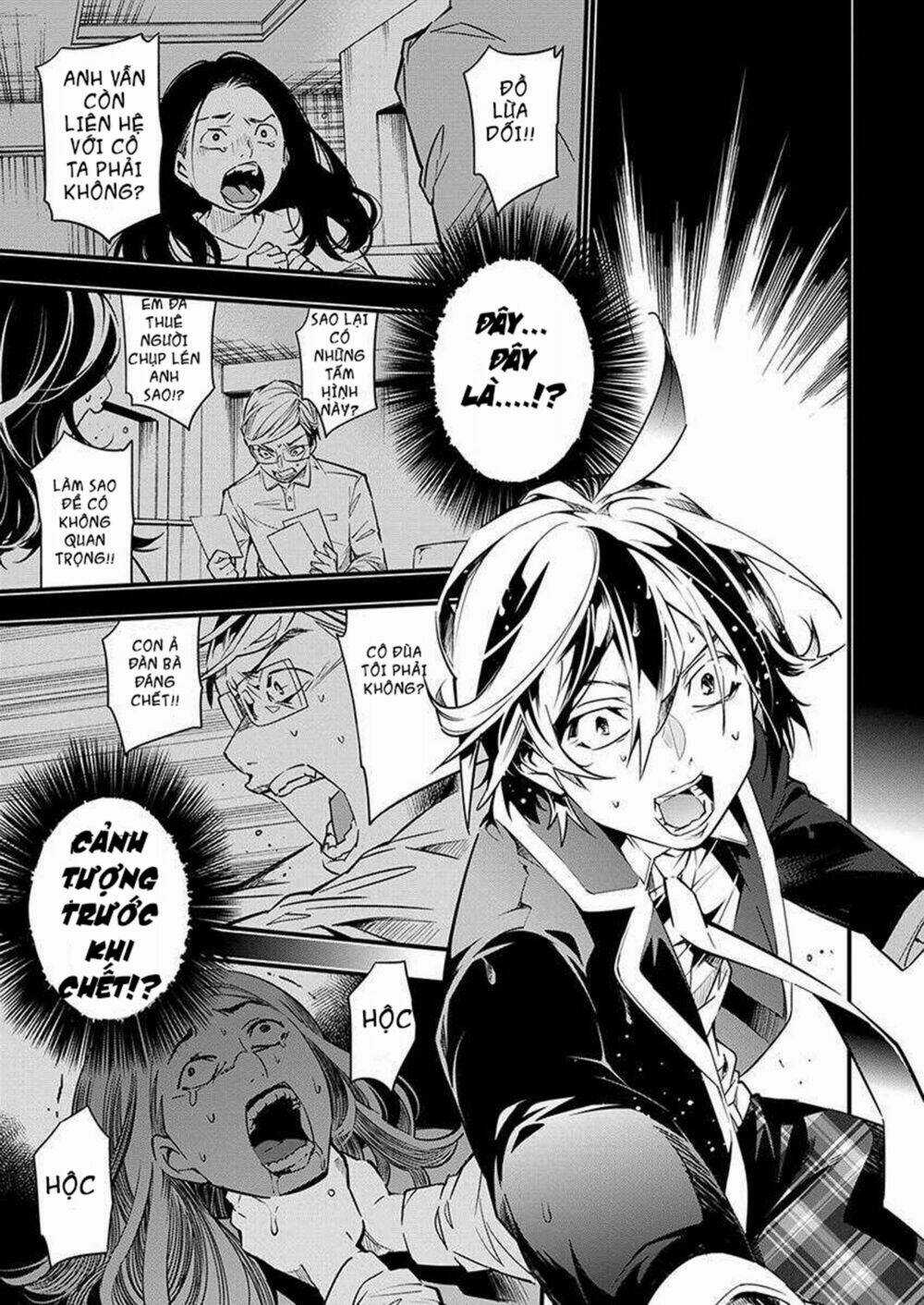 Nước Mắt Của Chúa : Kill Logger - Chapter 2.2 - Trang 14