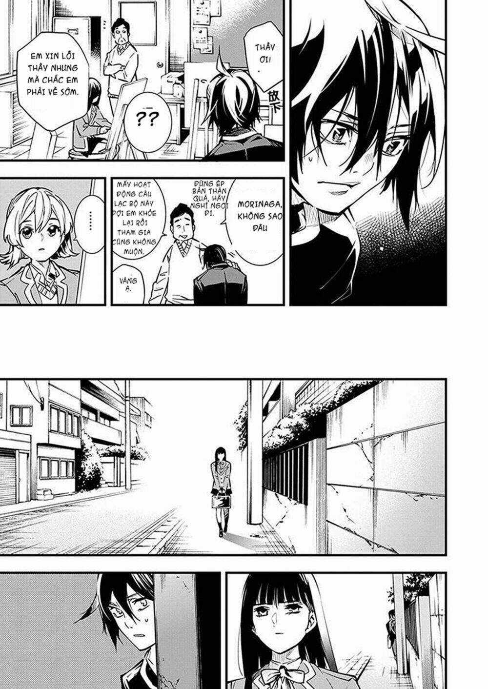 Nước Mắt Của Chúa : Kill Logger - Chapter 2.2 - Trang 6