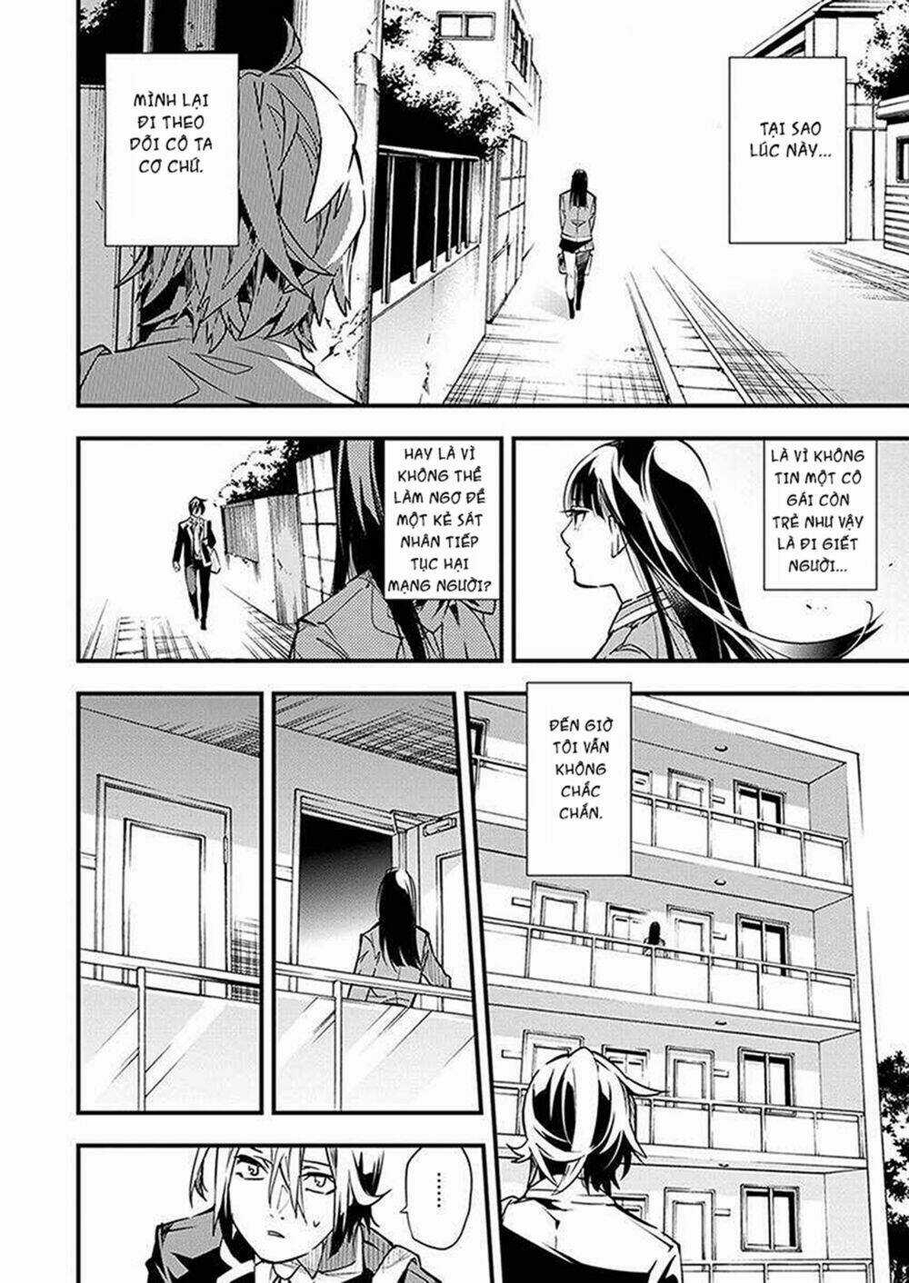 Nước Mắt Của Chúa : Kill Logger - Chapter 2.2 - Trang 7