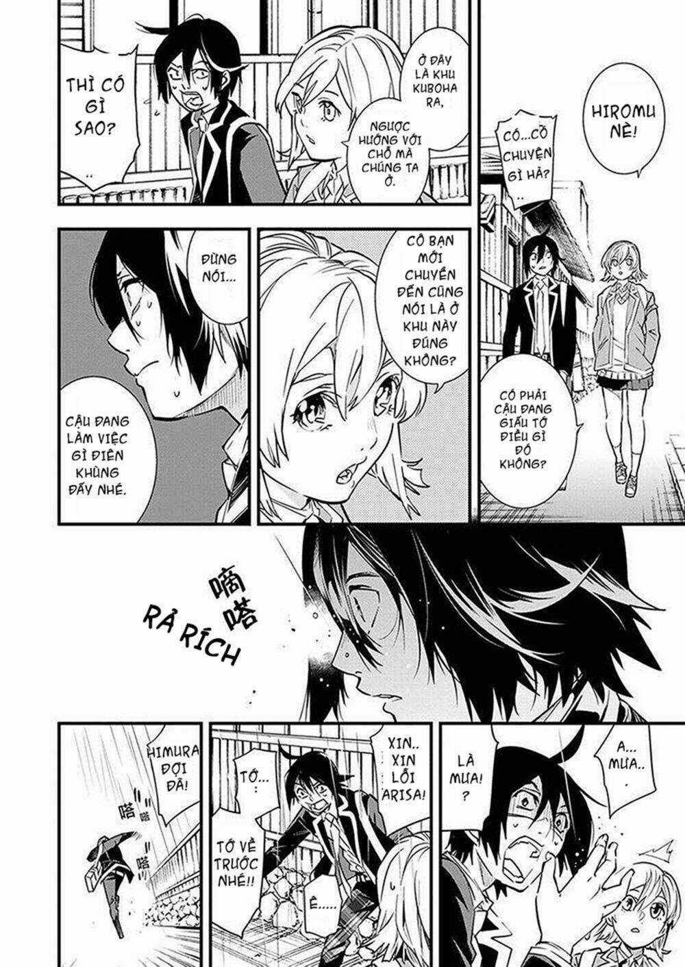 Nước Mắt Của Chúa : Kill Logger - Chapter 2.2 - Trang 9