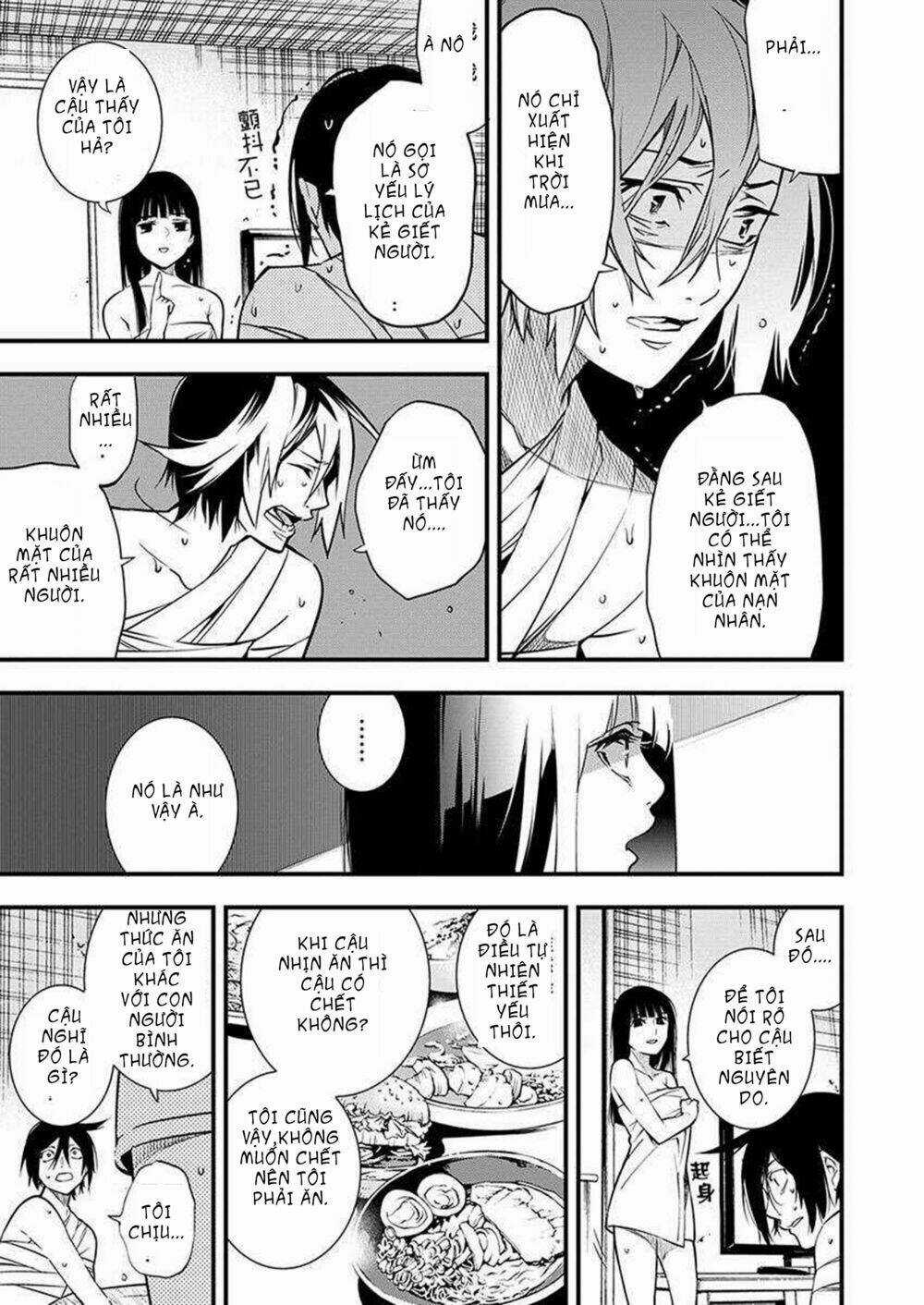 Nước Mắt Của Chúa : Kill Logger - Chapter 3.2 - Trang 12