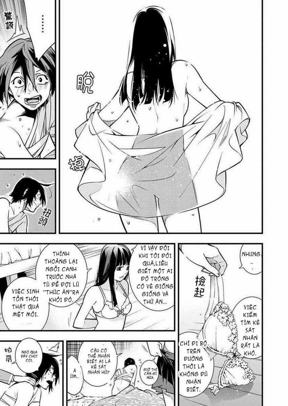 Nước Mắt Của Chúa : Kill Logger - Chapter 3.2 - Trang 14