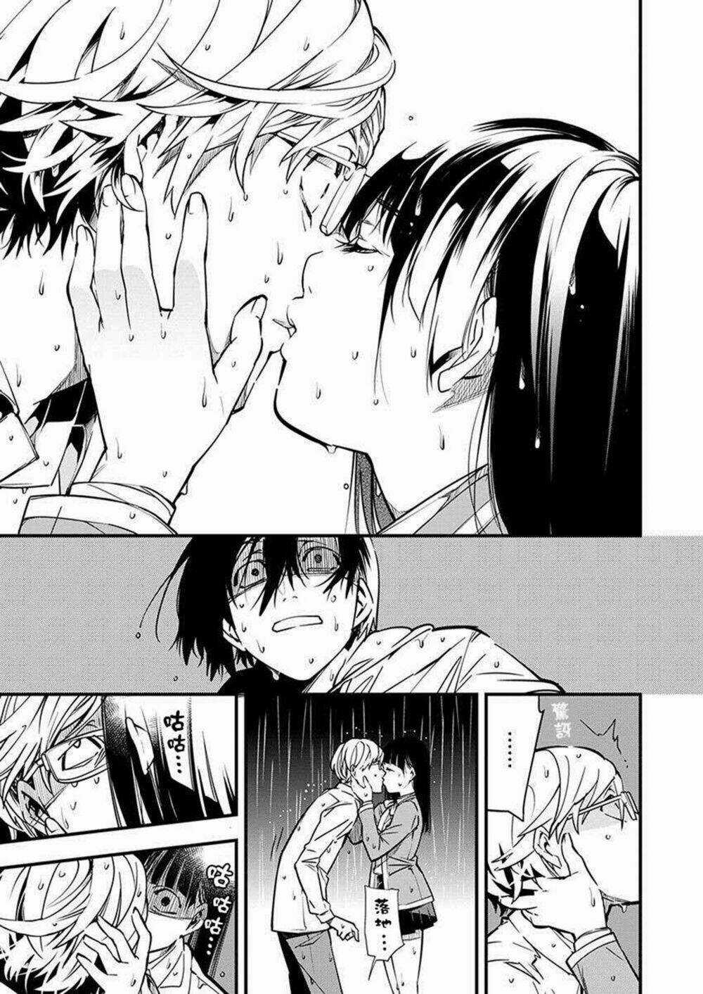 Nước Mắt Của Chúa : Kill Logger - Chapter 3.2 - Trang 5