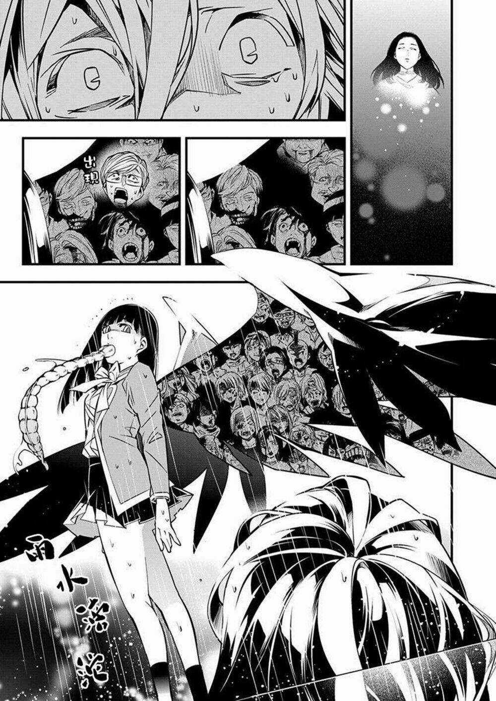 Nước Mắt Của Chúa : Kill Logger - Chapter 3.2 - Trang 8