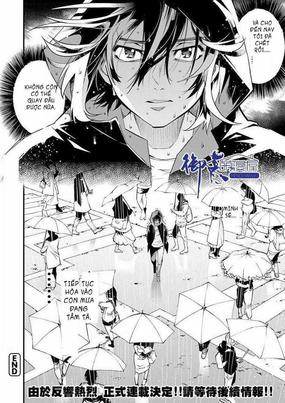 Nước Mắt Của Chúa : Kill Logger - Chapter 3.3 - Trang 11