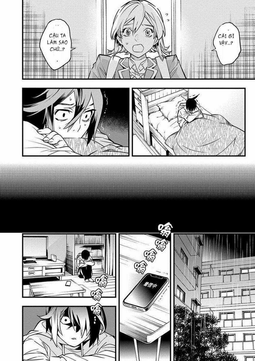 Nước Mắt Của Chúa : Kill Logger - Chapter 3.3 - Trang 5