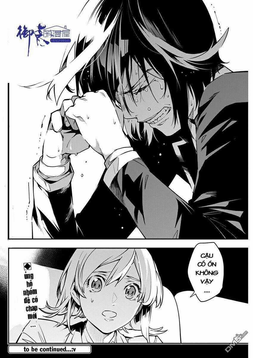 Nước Mắt Của Chúa : Kill Logger - Chapter 4 - Trang 23