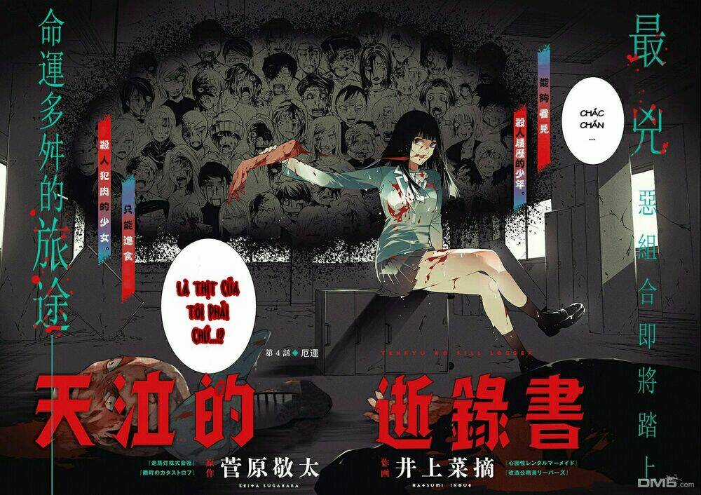 Nước Mắt Của Chúa : Kill Logger - Chapter 4 - Trang 10