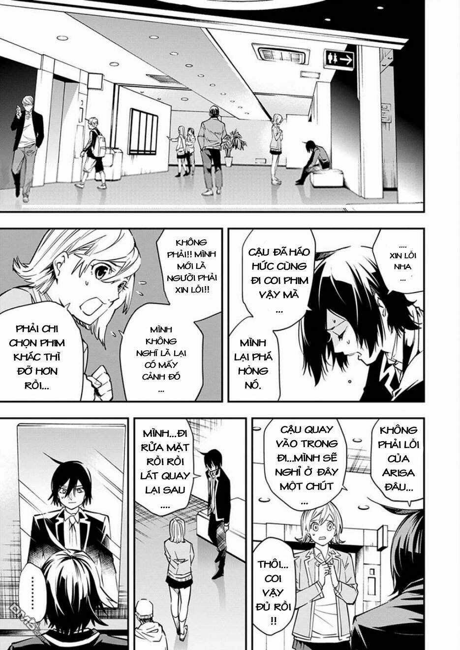 Nước Mắt Của Chúa : Kill Logger - Chapter 5 - Trang 4