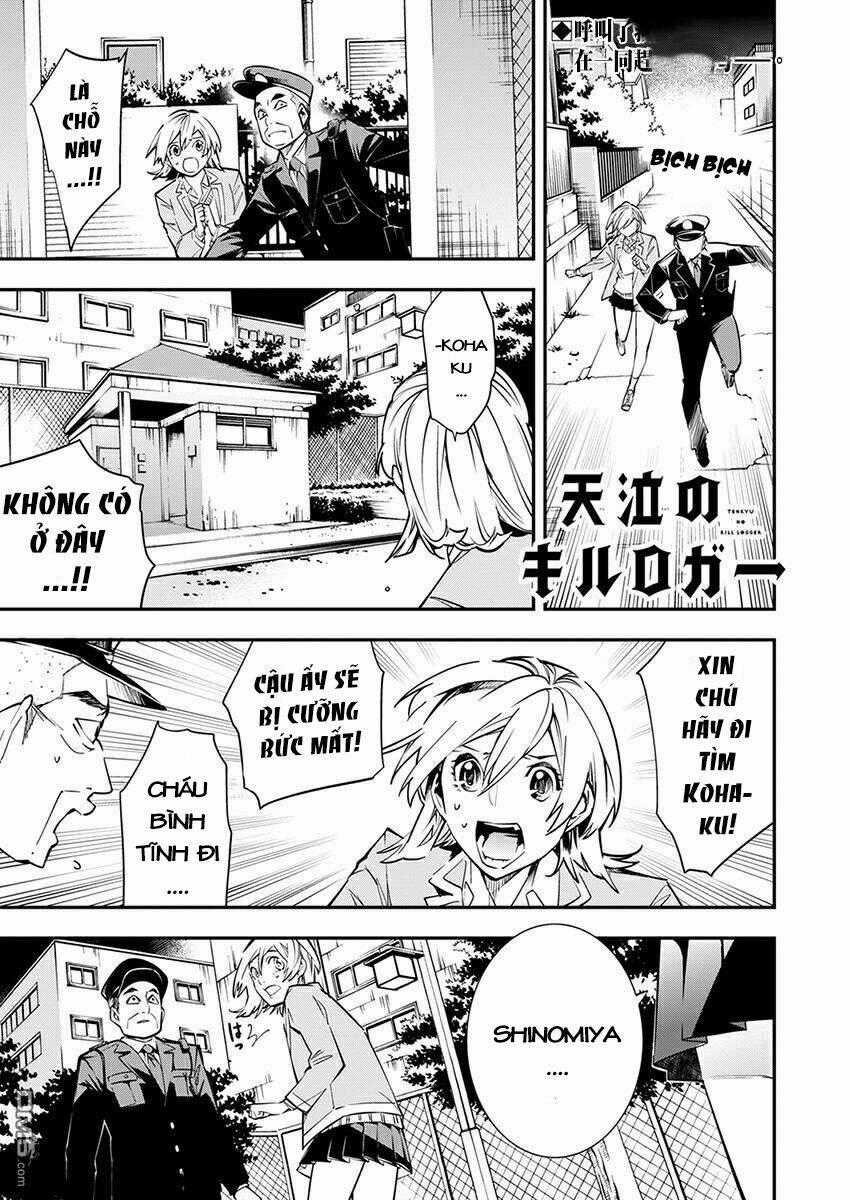 Nước Mắt Của Chúa : Kill Logger - Chapter 6 - Trang 2