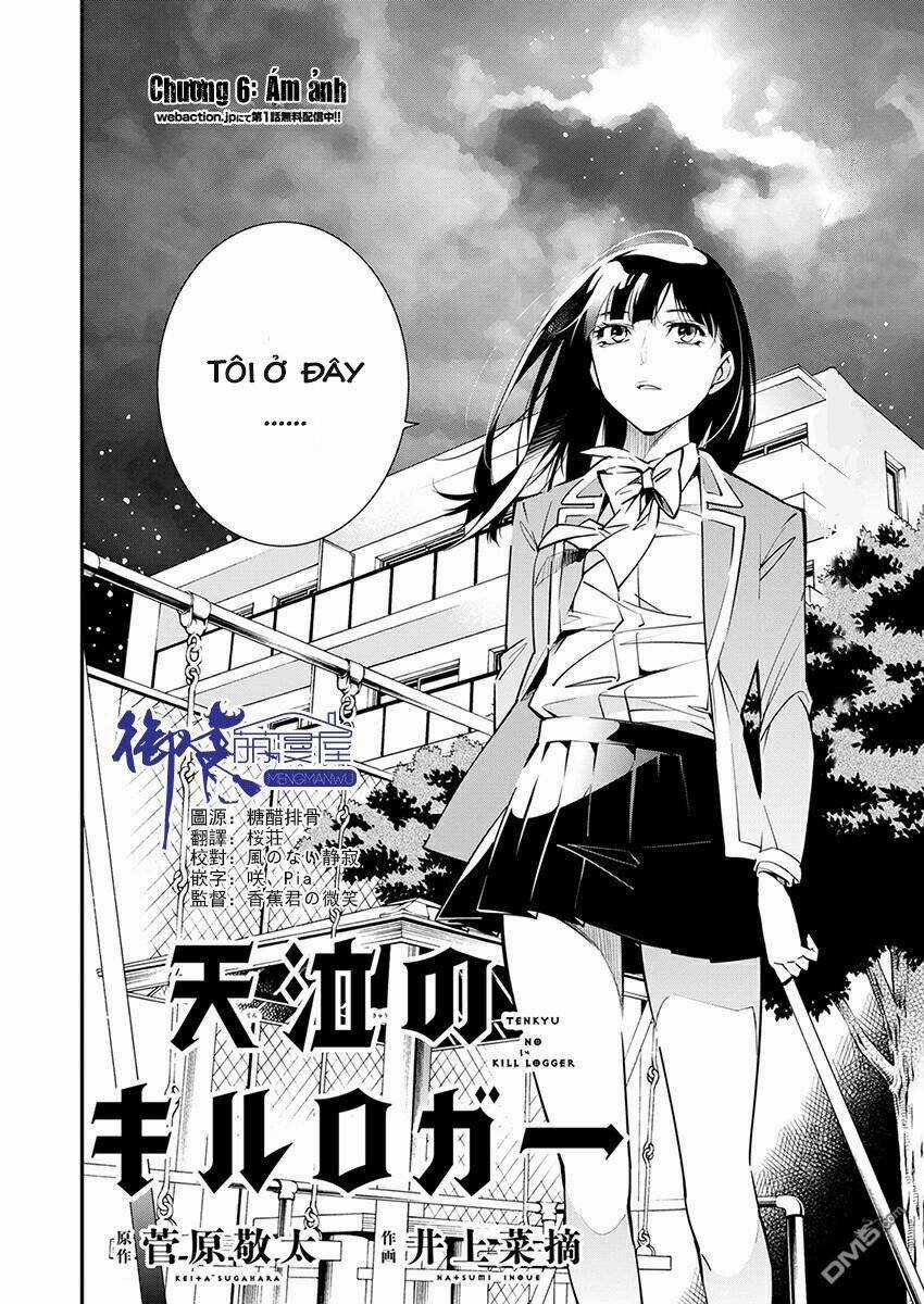 Nước Mắt Của Chúa : Kill Logger - Chapter 6 - Trang 3