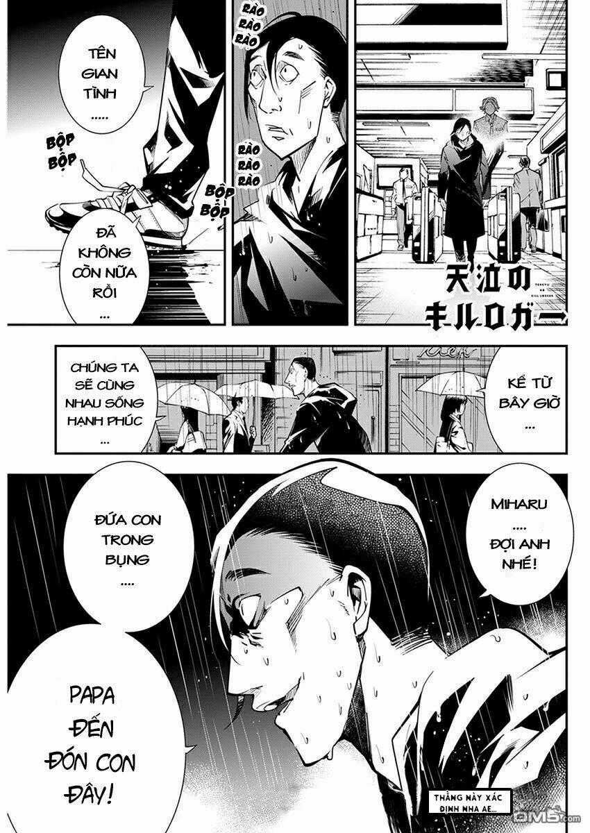 Nước Mắt Của Chúa : Kill Logger - Chapter 7 - Trang 2