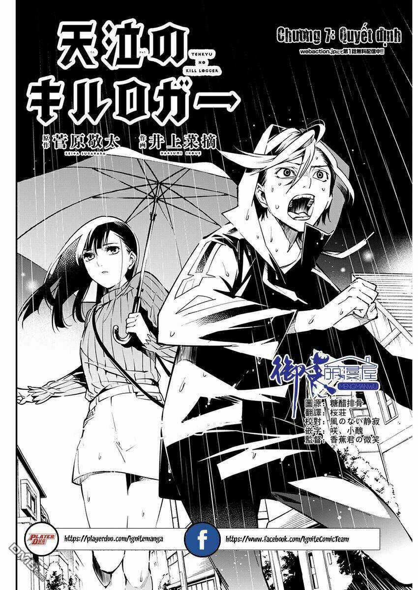 Nước Mắt Của Chúa : Kill Logger - Chapter 7 - Trang 3