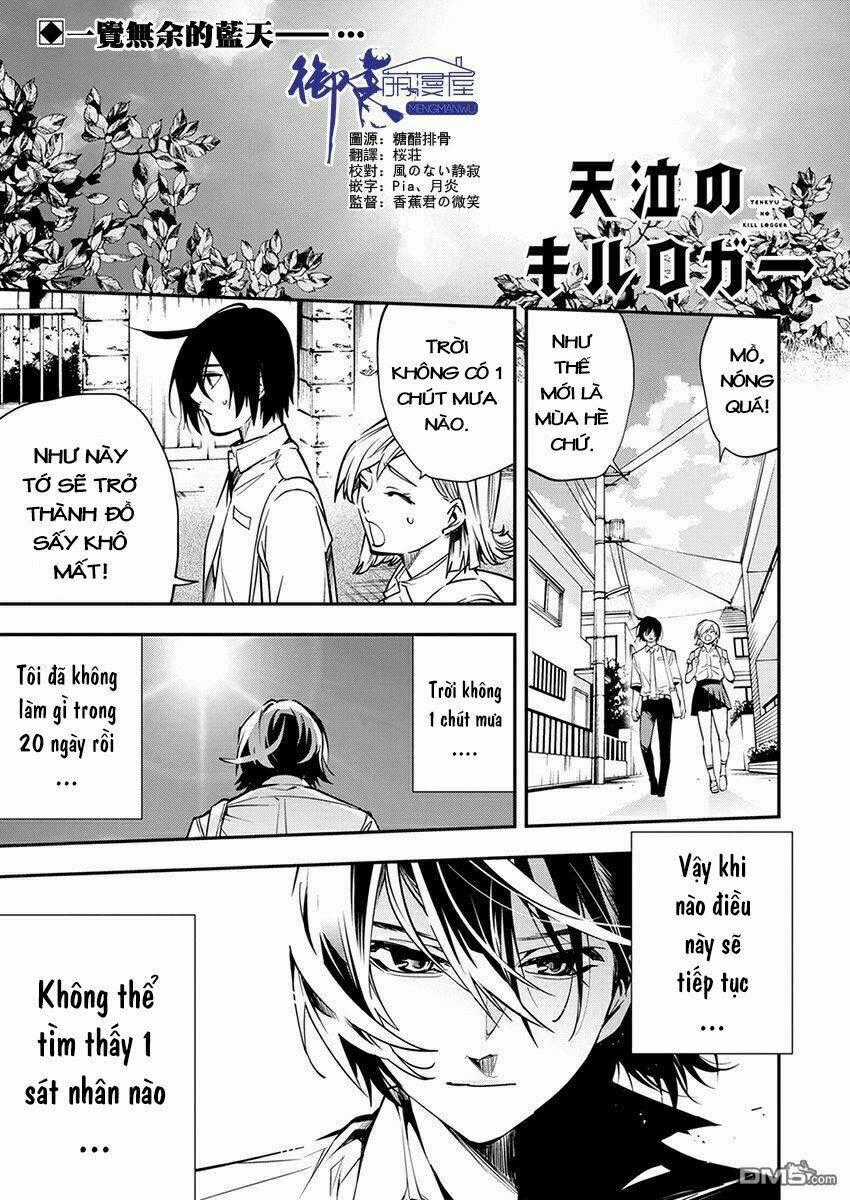 Nước Mắt Của Chúa : Kill Logger - Chapter 8 - Trang 2