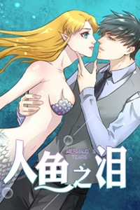 Đọc truyện Nước Mắt Người Cá