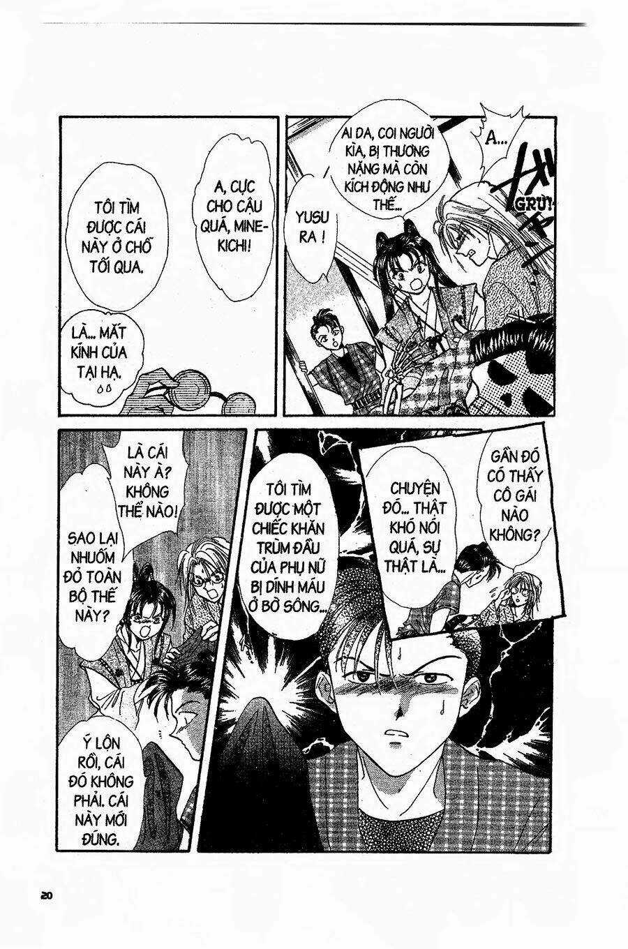 Nước Nhật Vui Vẻ - Chapter 1 - Trang 13