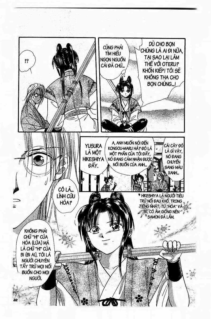 Nước Nhật Vui Vẻ - Chapter 1 - Trang 15