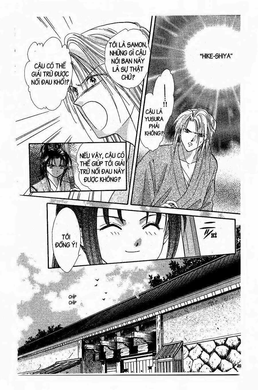 Nước Nhật Vui Vẻ - Chapter 1 - Trang 16