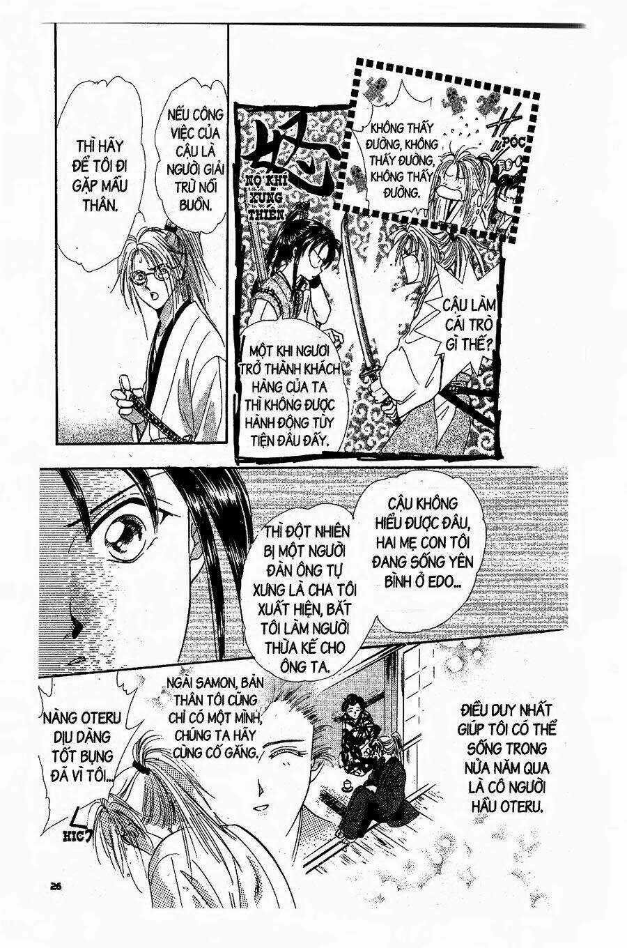 Nước Nhật Vui Vẻ - Chapter 1 - Trang 19