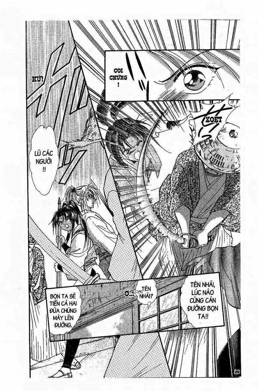 Nước Nhật Vui Vẻ - Chapter 1 - Trang 22