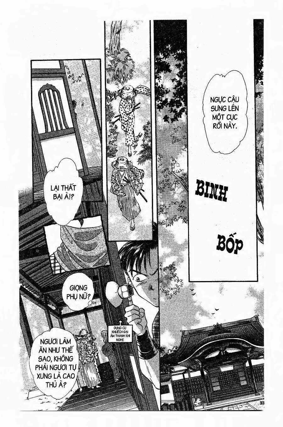 Nước Nhật Vui Vẻ - Chapter 1 - Trang 26