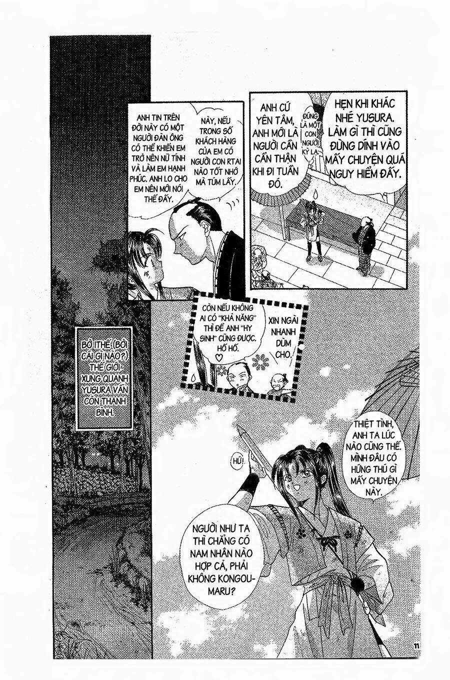 Nước Nhật Vui Vẻ - Chapter 1 - Trang 4