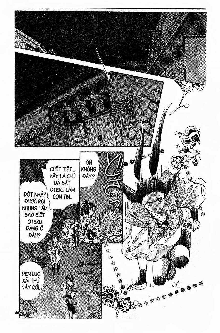 Nước Nhật Vui Vẻ - Chapter 1 - Trang 33