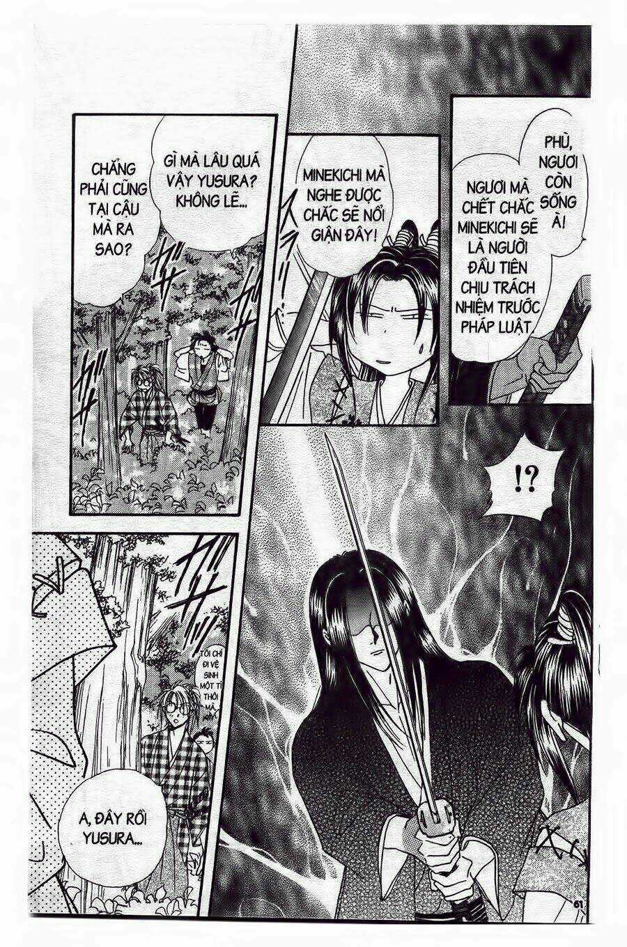 Nước Nhật Vui Vẻ - Chapter 10 - Trang 12