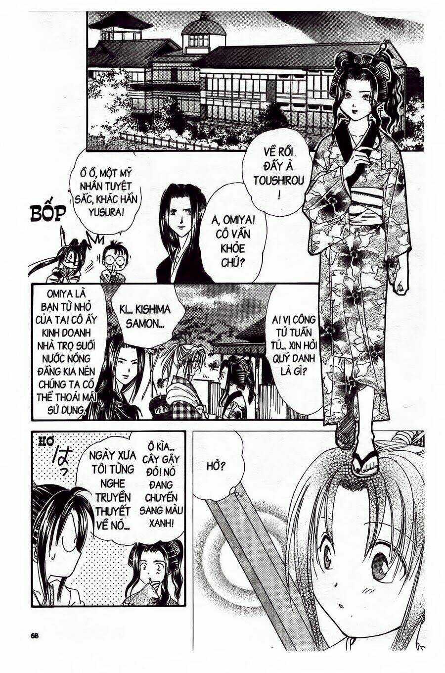 Nước Nhật Vui Vẻ - Chapter 10 - Trang 19