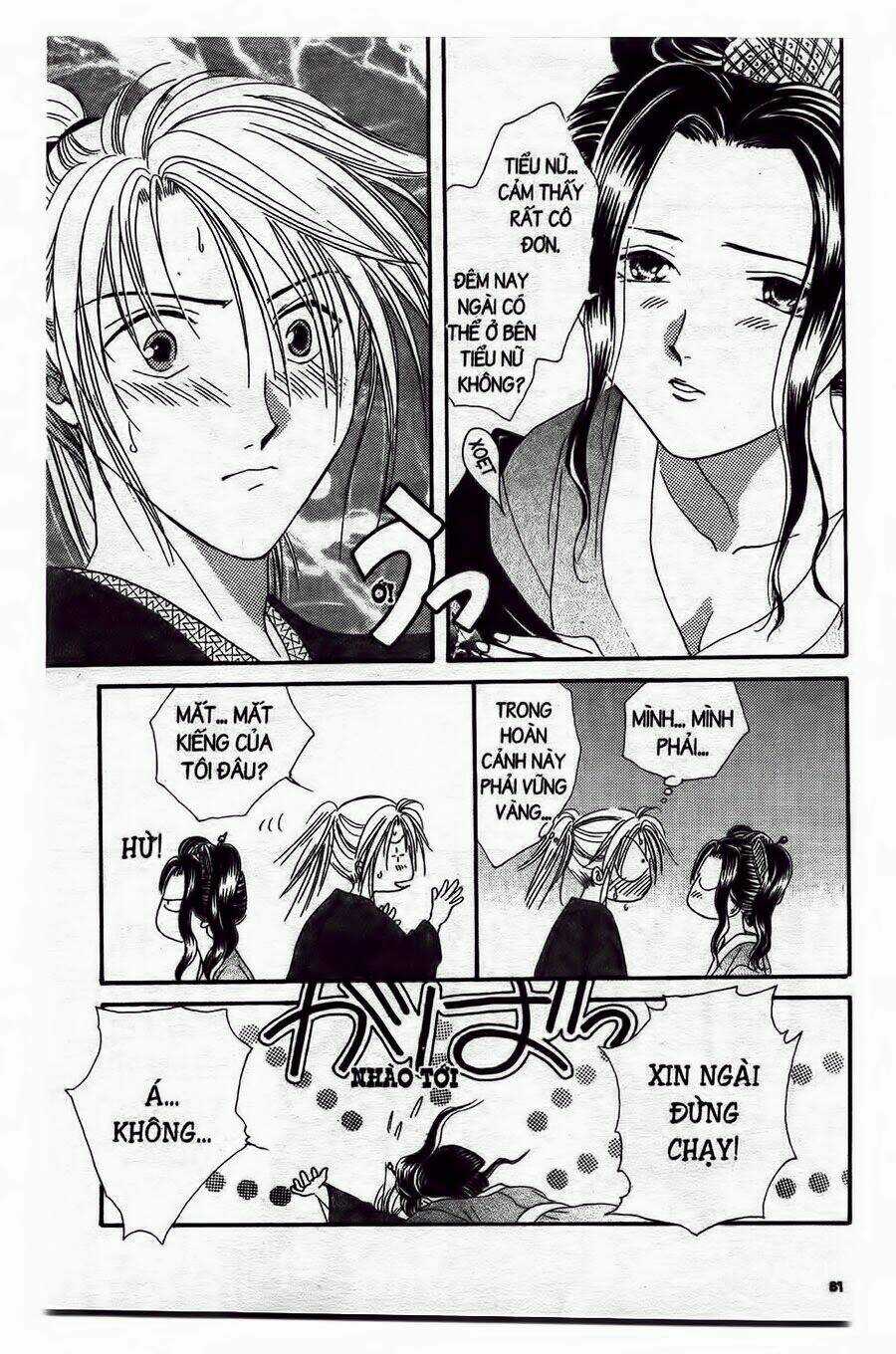 Nước Nhật Vui Vẻ - Chapter 10 - Trang 32