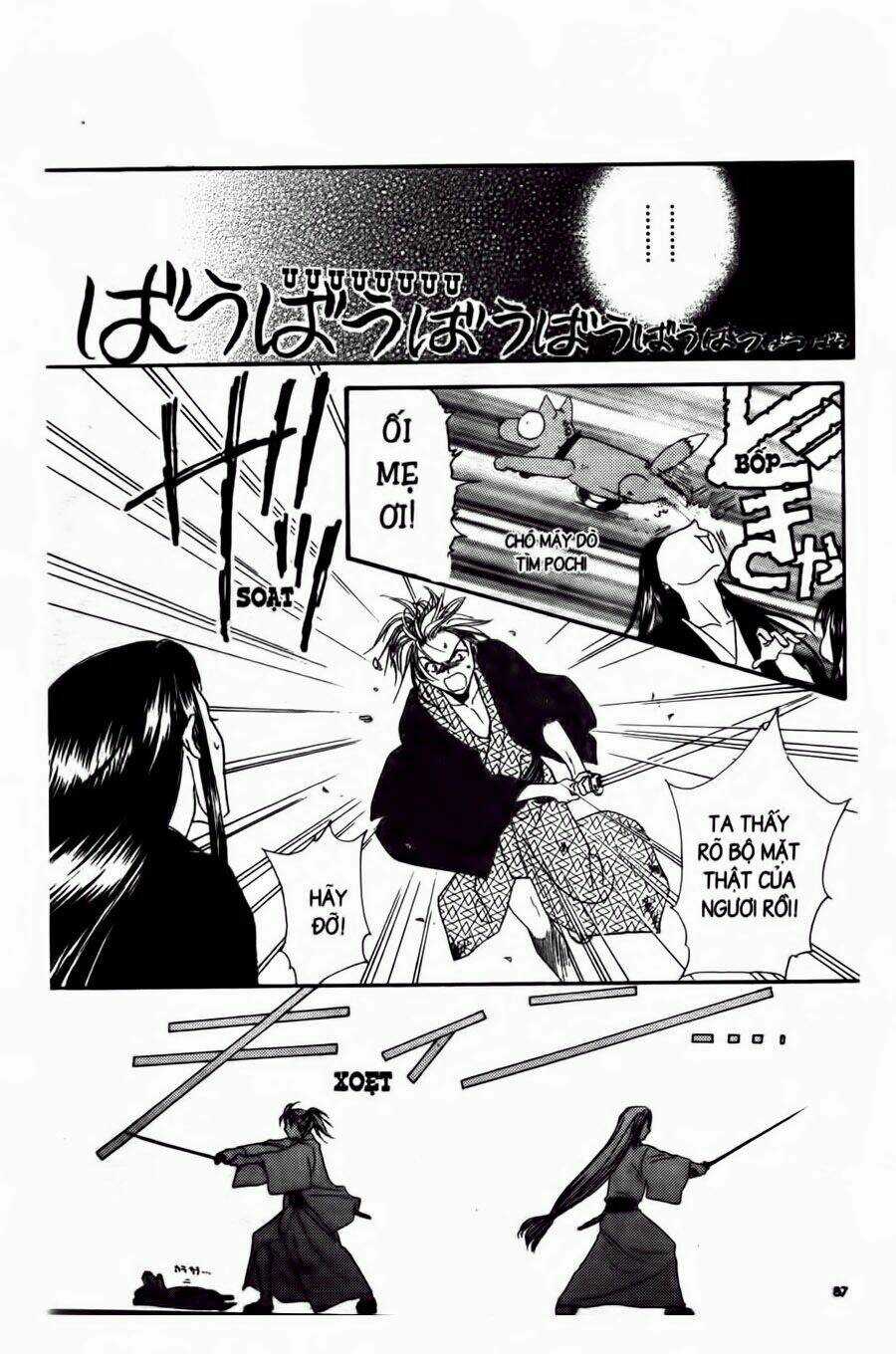 Nước Nhật Vui Vẻ - Chapter 10 - Trang 38