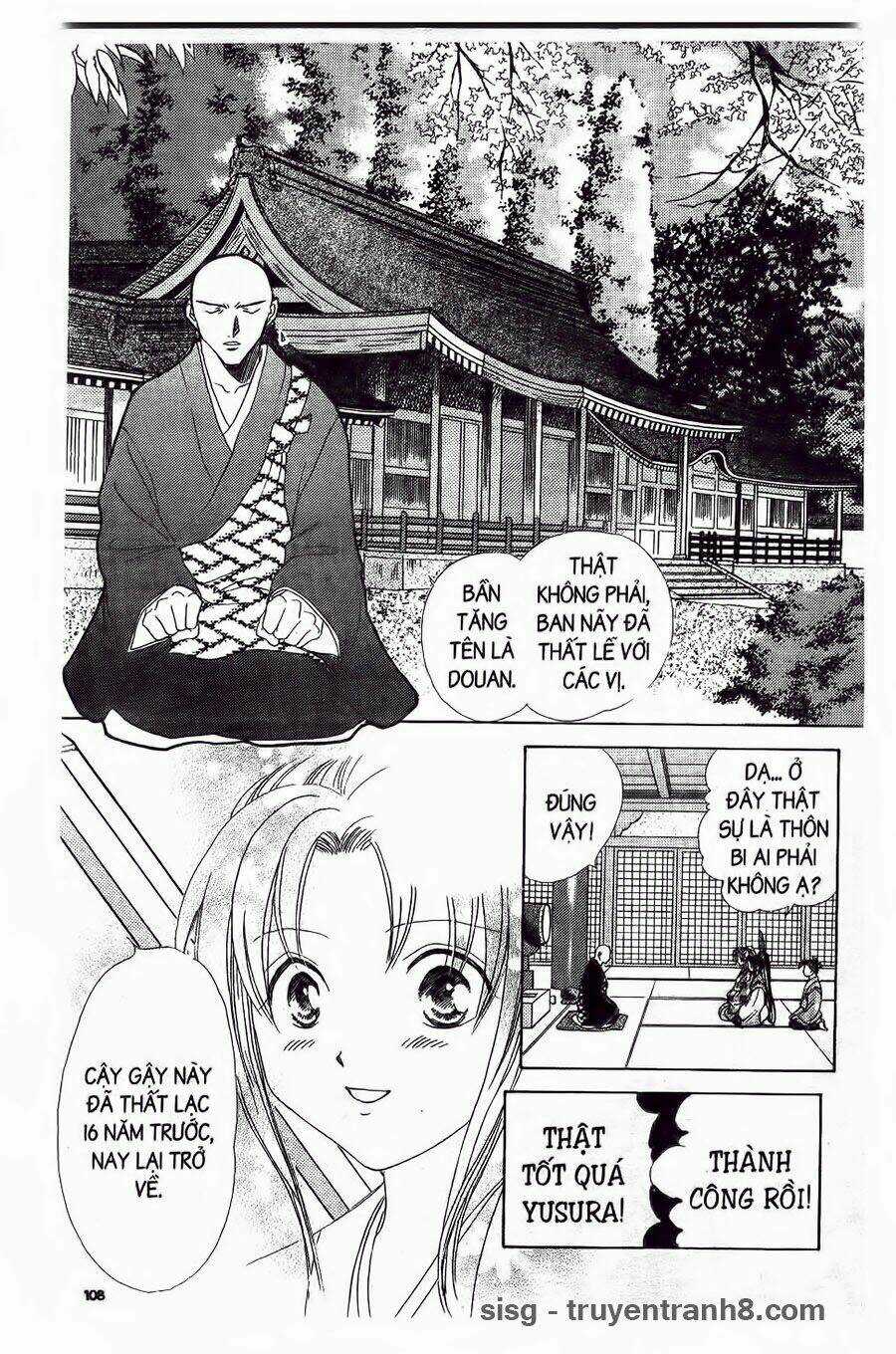 Nước Nhật Vui Vẻ - Chapter 11 - Trang 13