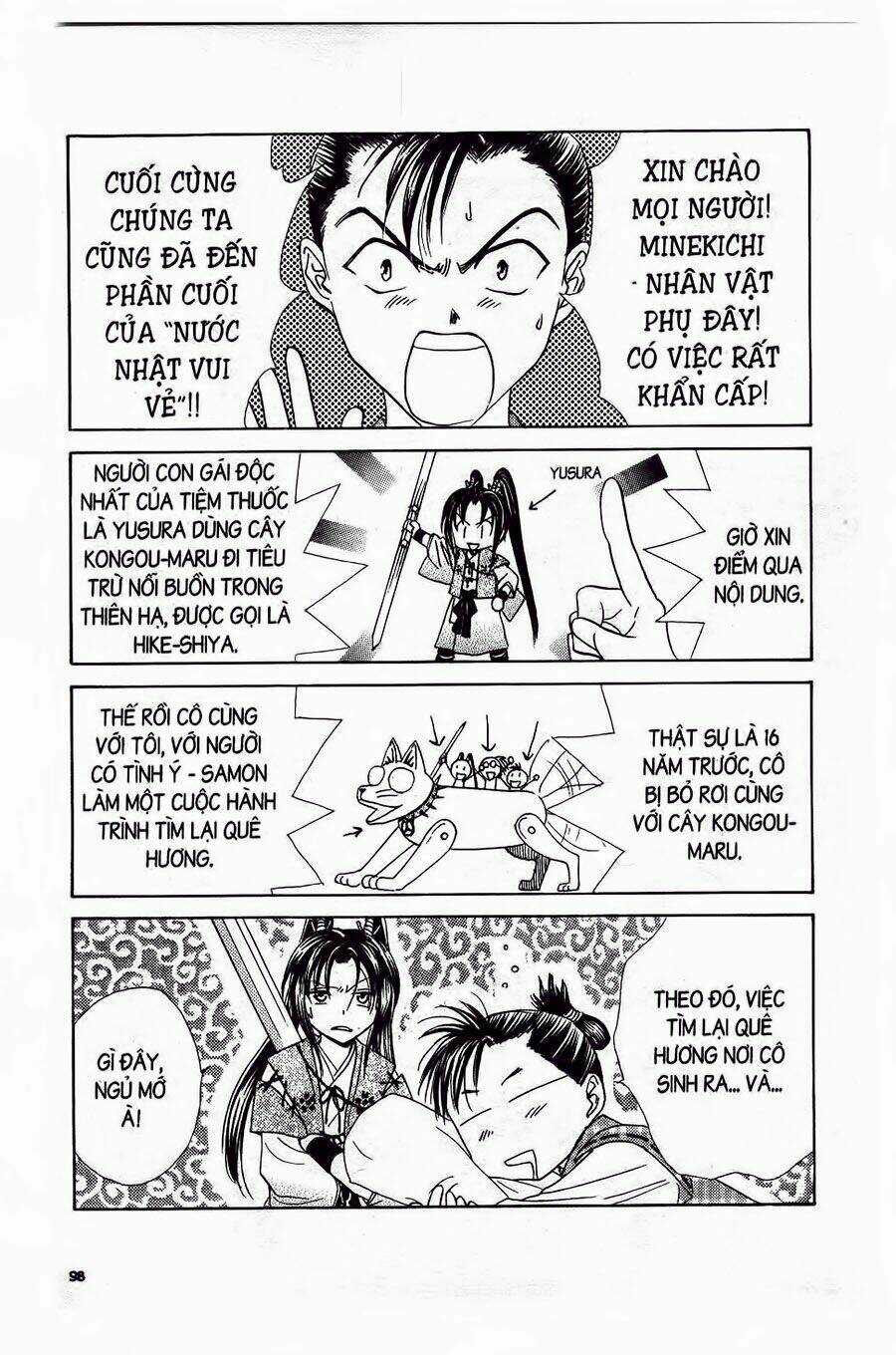 Nước Nhật Vui Vẻ - Chapter 11 - Trang 3