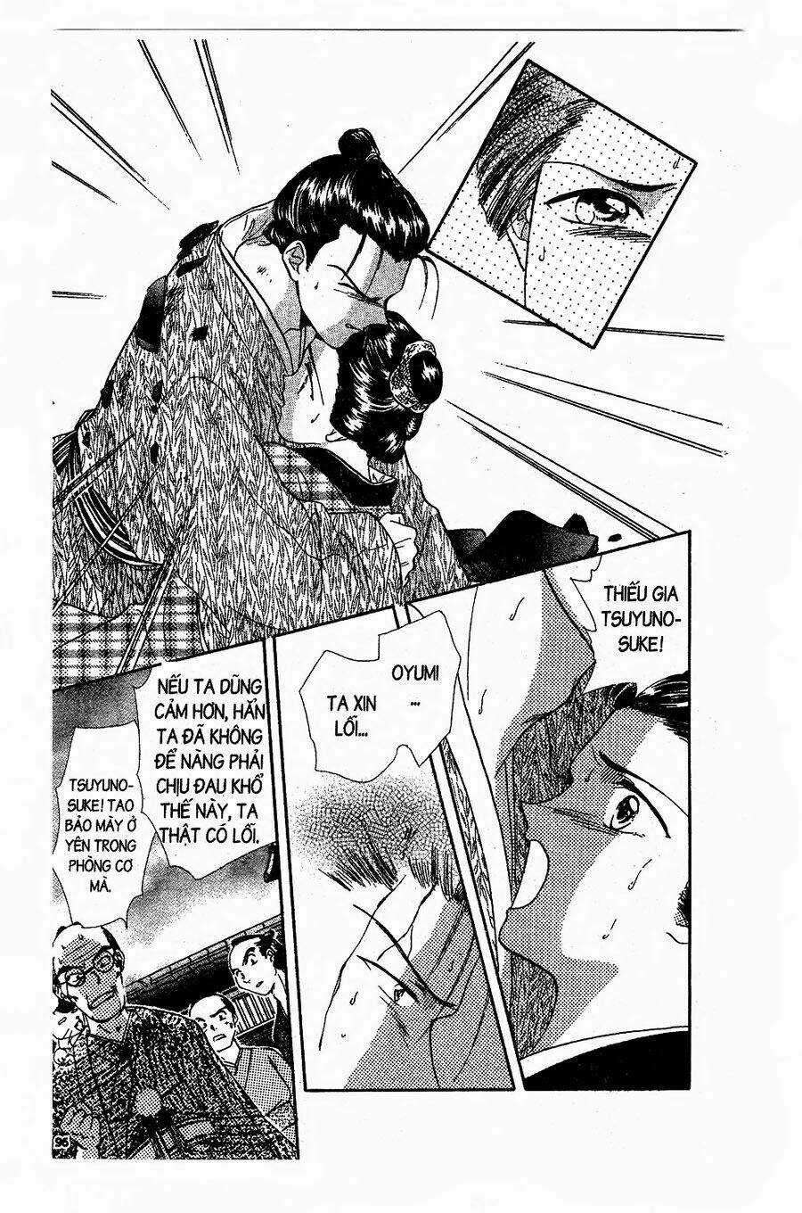 Nước Nhật Vui Vẻ - Chapter 2 - Trang 42