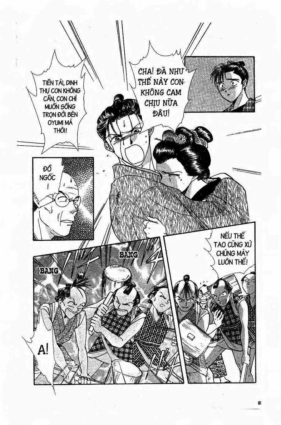 Nước Nhật Vui Vẻ - Chapter 2 - Trang 43